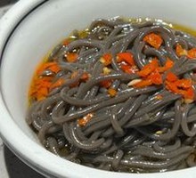Sour Spicy Tapioca Noodles