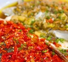 Double-color Pepper Fish Head