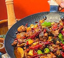 Peng Chef's Spicy Chicken with Chili