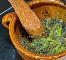 Spicy Chili and Century Egg Mix
