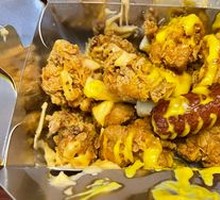 Salted Egg Yolk Sauce Fried Chicken