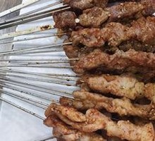 Pork