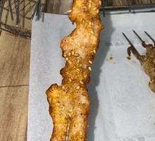 Crispy Pork Belly