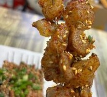 Roasted Beef Tendon