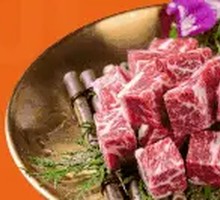 Plum Meat Cubes