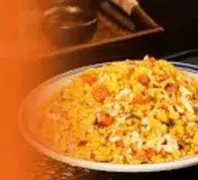 Fried Rice with Eggs