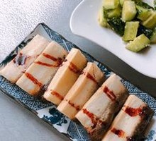 Yin-Yang Glutinous Rice Dumplings