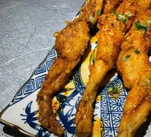 Grilled Frog Legs