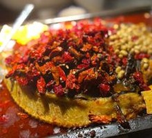 Chongqing Tofu Flower Grilled Fish