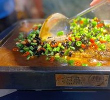 Sauce-Flavored Grilled Fish