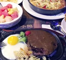 Flame Steak