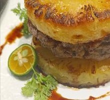 Bangna Caramel Pineapple Beef Pies