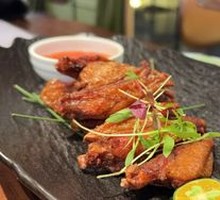 Bungar Leaf Chicken Wings