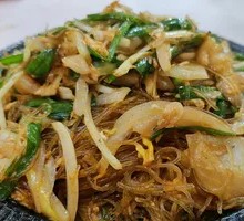 Iron Plate Seafood Stir-Fried Glass Noodles