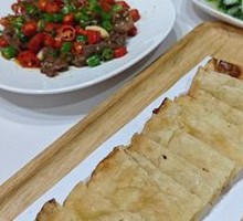 Banana Crepe