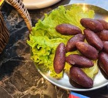 Purple Sweet Potato