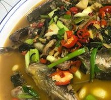 Farmhouse Burned Fish