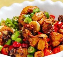 Spicy Chicken with Chili