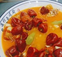 Sichuan-style Frog with Pickled Chili