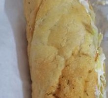 Whole Wheat Bread
