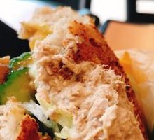 Japanese Teriyaki Chicken Sandwich
