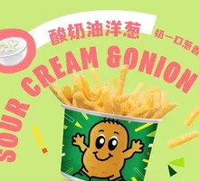 Yogurt Onion