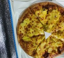 Thai Golden Pillow Durian Pizza