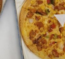 Orleans Grilled Chicken Pizza