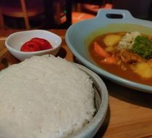Chicken Curry Rice