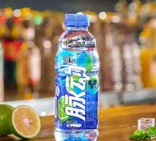 Pulse Lime