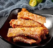 Spicy Fish Tail