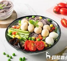 Low-Fat Chicken Meatball Cold Noodles