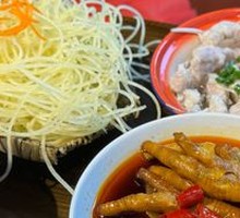 Braised Chicken Feet