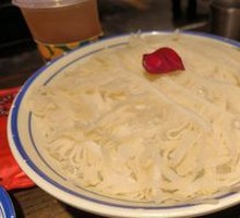 Premium Layered Tripe