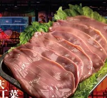 Intangible Cultural Heritage Large Pork Belly Slices