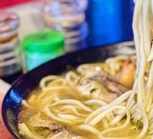 Yellow Croaker Seafood Noodles