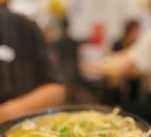 Yellow Croaker Noodles