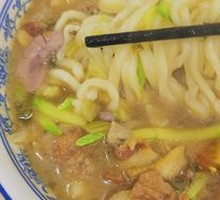 Oil渣 Noodles