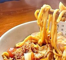 Tomato Skin Wrapped Noodles