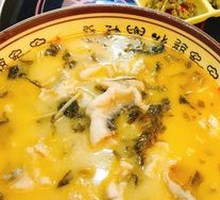 Sour Cabbage Fish Noodles