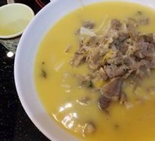 Sour Beef Soup
