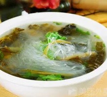 Mutton Noodle Soup