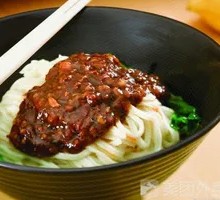 Beef Fried Sauce Noodles