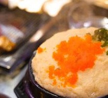 Volcano Steamed Egg