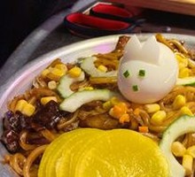 Fried Sauce Noodles