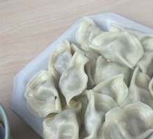 Celery and Pork Dumplings