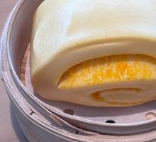 Carrot Dumpling