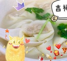 Shrimp and Pork Dumplings