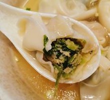 Family Feast Dumplings