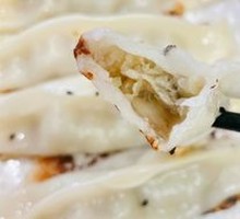 Original Flavor Pan-Fried Dumplings